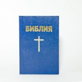 Фото к позиции 5
